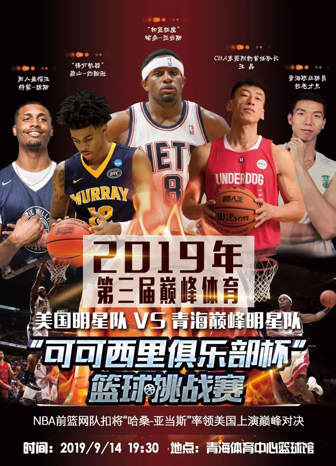 全自动铝条折弯机